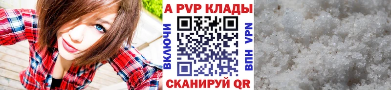 Виды наркотиков купить Лодейное Поле NBOMe МЕТАМФЕТАМИН МАРИХУАНА COCAIN