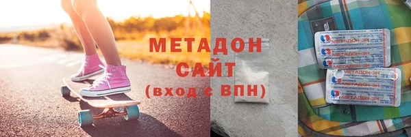 MESCALINE Касимов