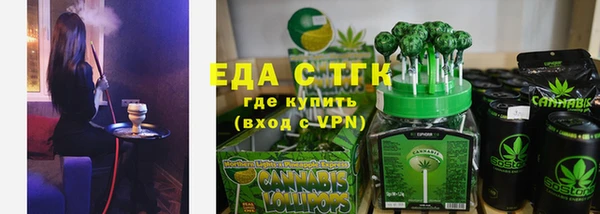 mdpv Киреевск