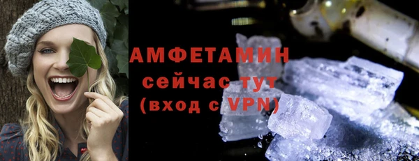 СК Киренск