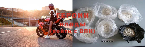 MESCALINE Касимов