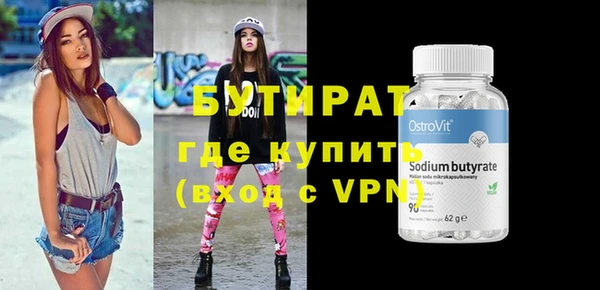 метадон Карталы