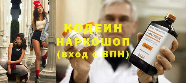метадон Карталы