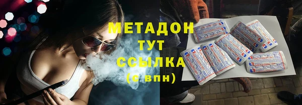 mdpv Киреевск