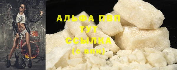 прущая мука Кинешма