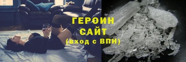 mdpv Киреевск