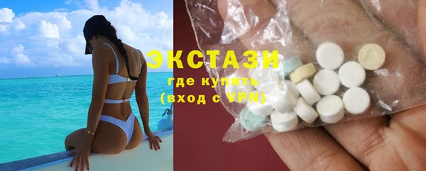 прущая мука Кинешма