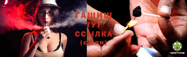 прущая мука Кинешма