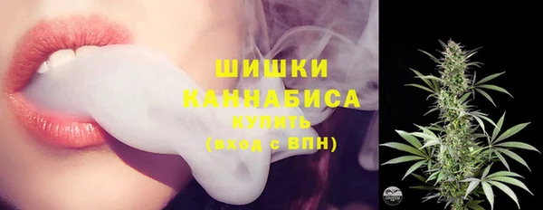 метадон Карталы