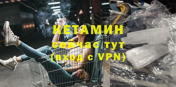 СК Киренск