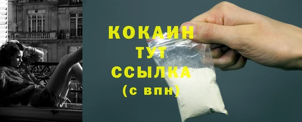 метадон Карталы