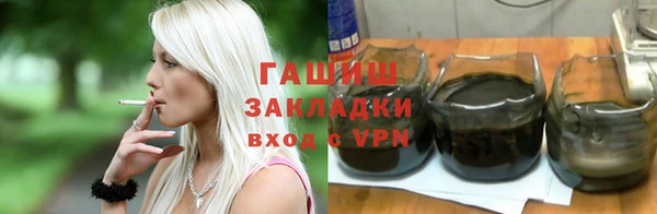 индика Карпинск
