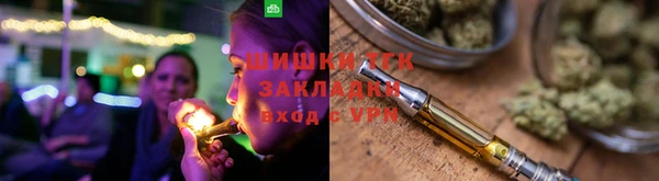 MESCALINE Касимов