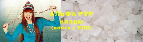 mdpv Киреевск
