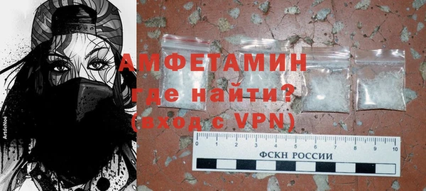 mdpv Киреевск
