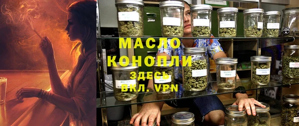 прущая мука Кинешма