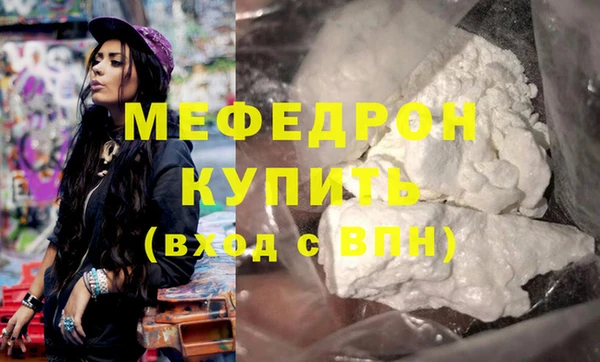 метадон Карталы