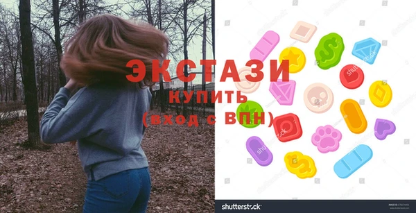 MESCALINE Касимов
