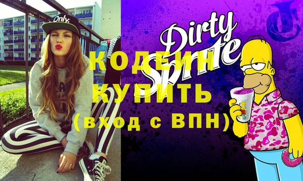 СК Киренск