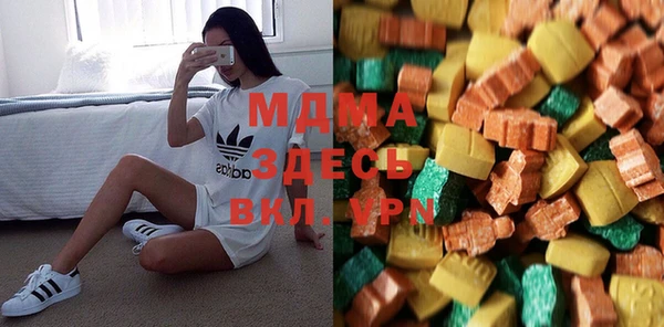 прущая мука Кинешма
