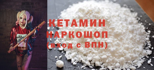 метадон Карталы