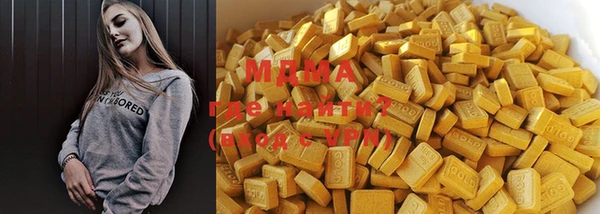 метадон Карталы