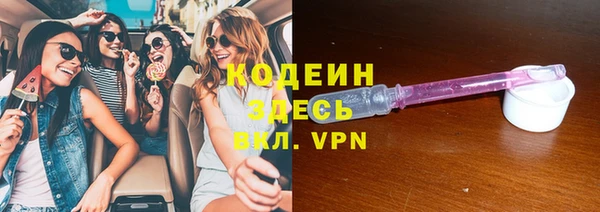 mdpv Киреевск