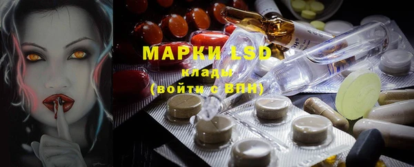 mdpv Киреевск